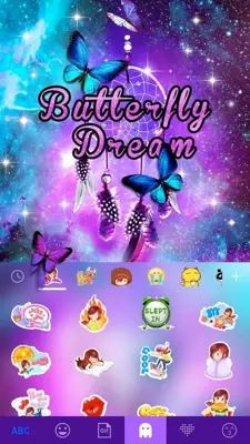 ButterflyDream android App screenshot 0