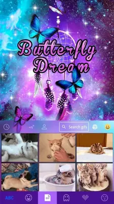 ButterflyDream android App screenshot 1